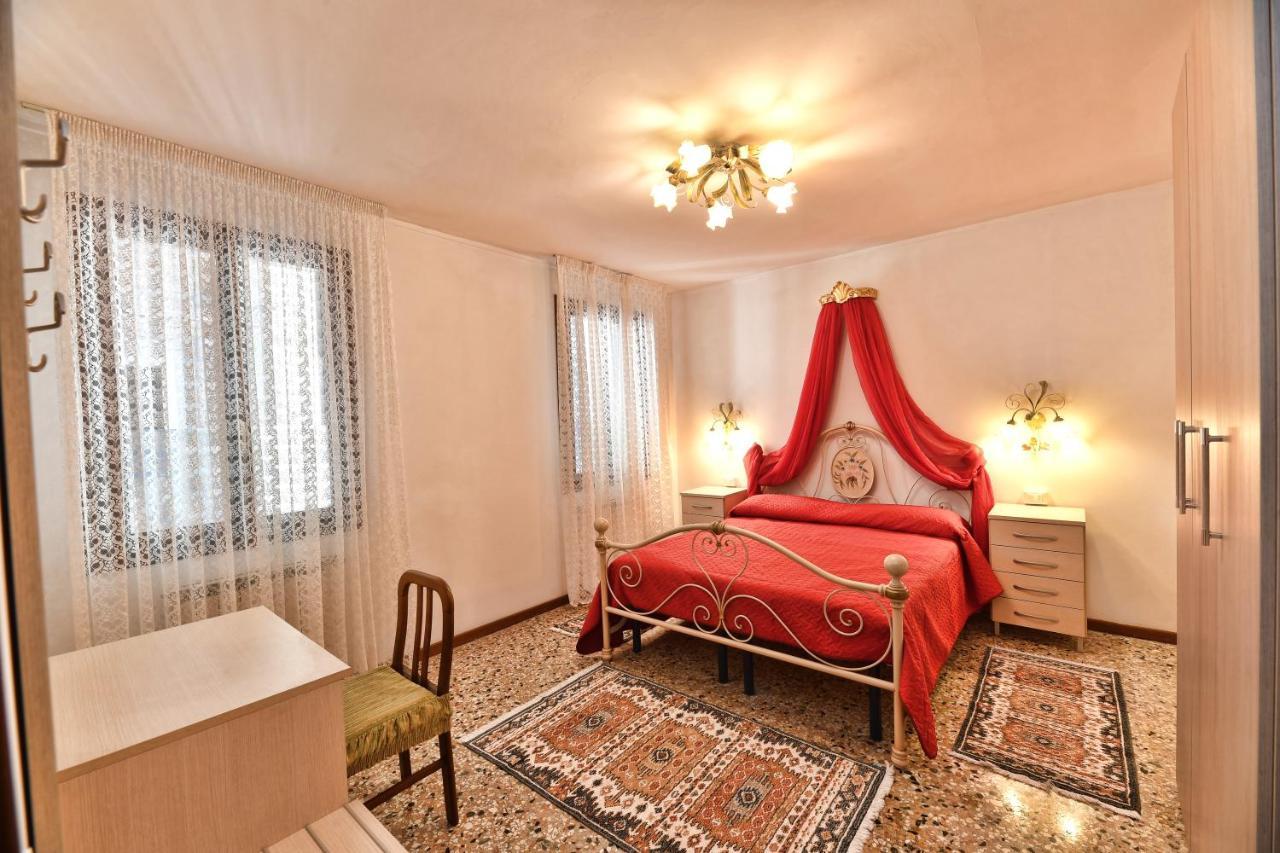 Corte Veneziana Appartement Venise
