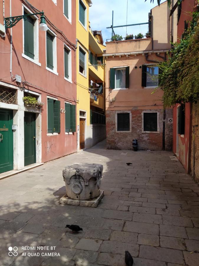 Casa Gialla Maison d'hôtes *