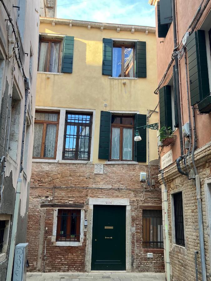 Residenza Corte Antica Bed & Breakfast Venezia