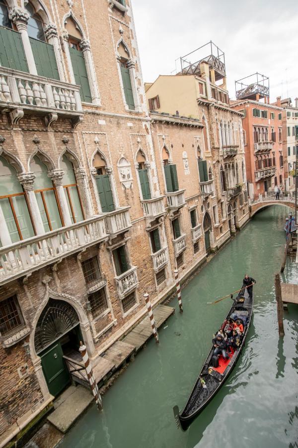 Hotel Ateneo Venezia