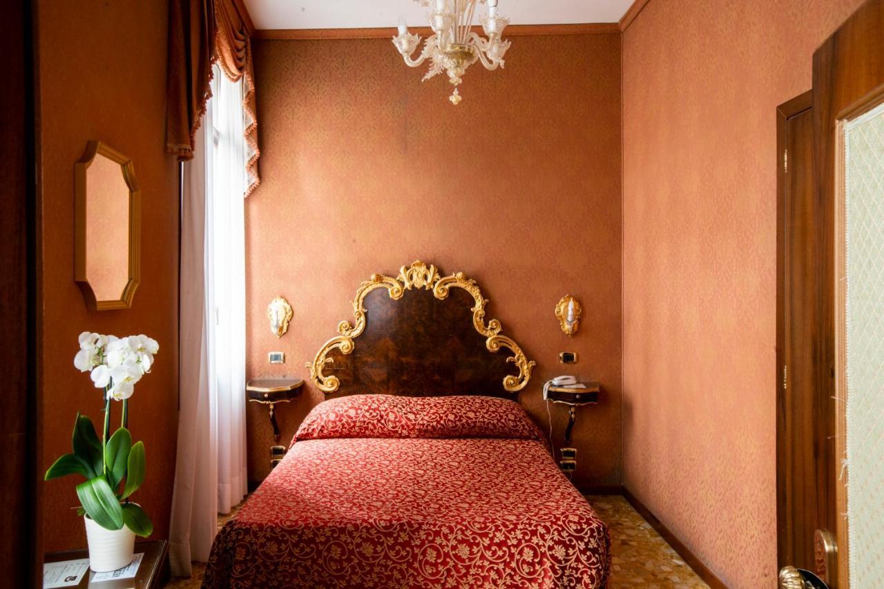 Hotel Ateneo Venezia