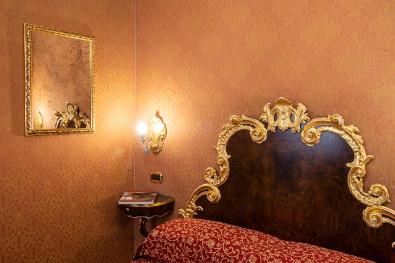 Hotel Ateneo Venezia