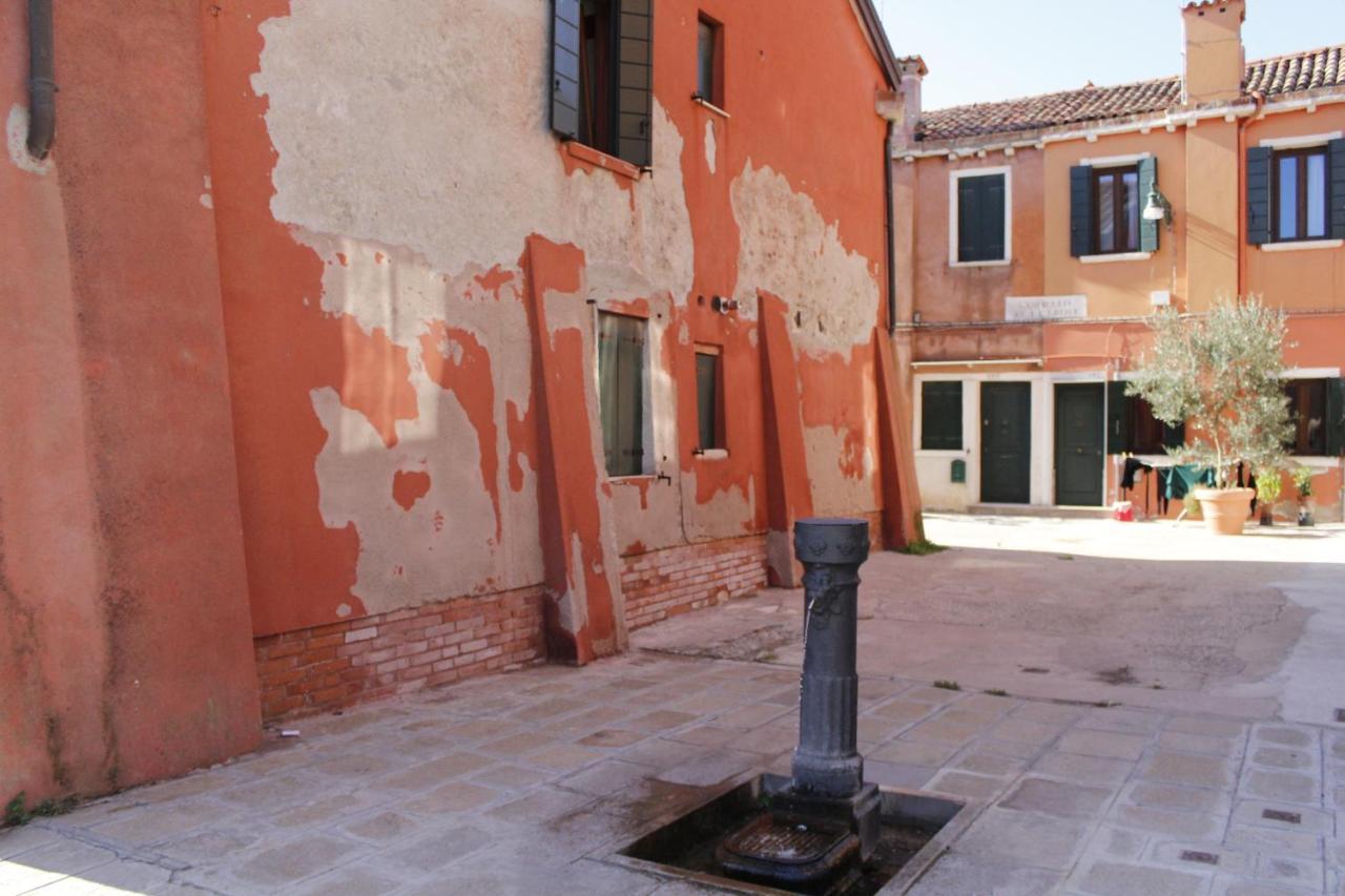 Redentore Appartamento