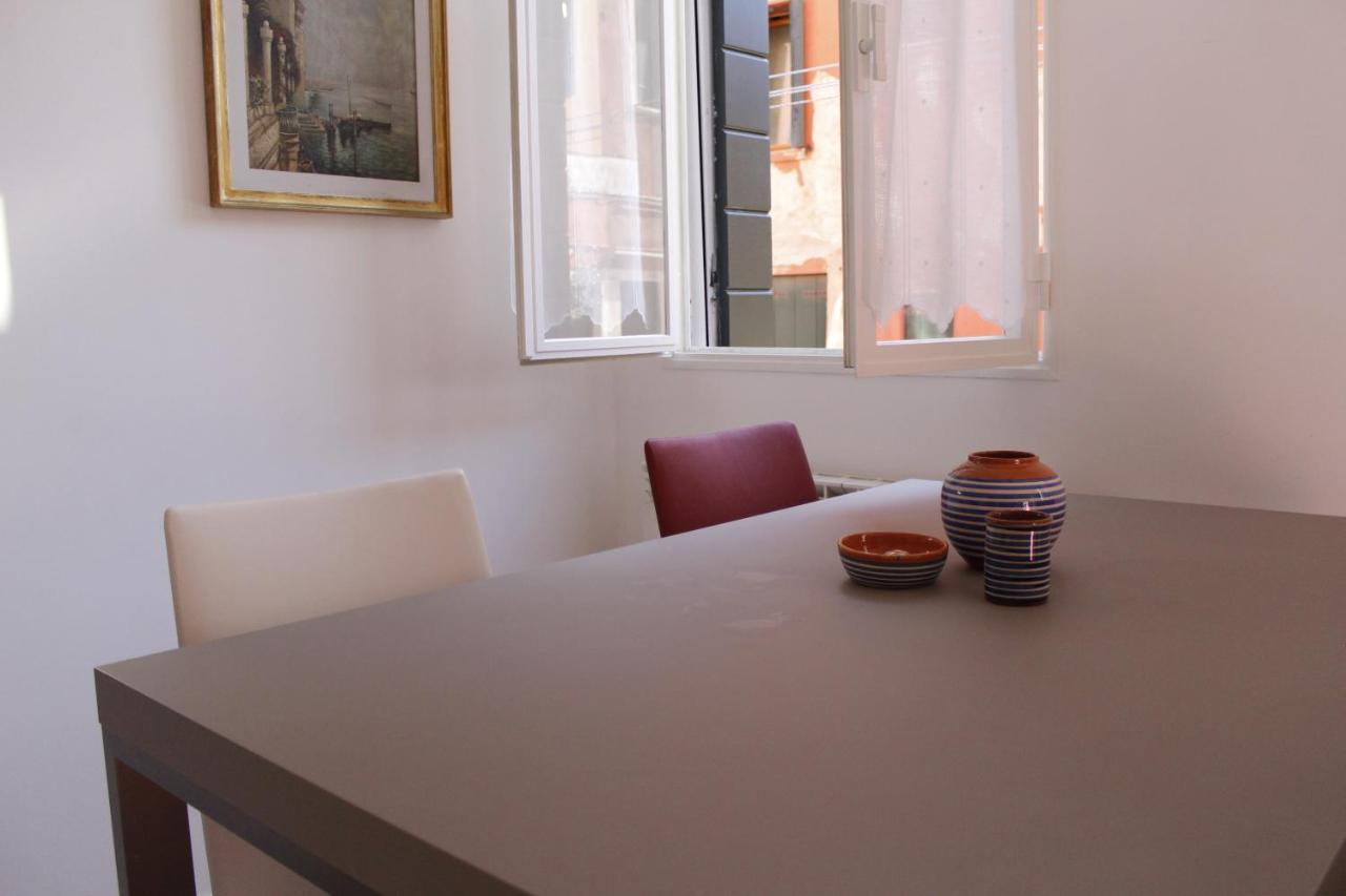 Appartamento Redentore Venezia