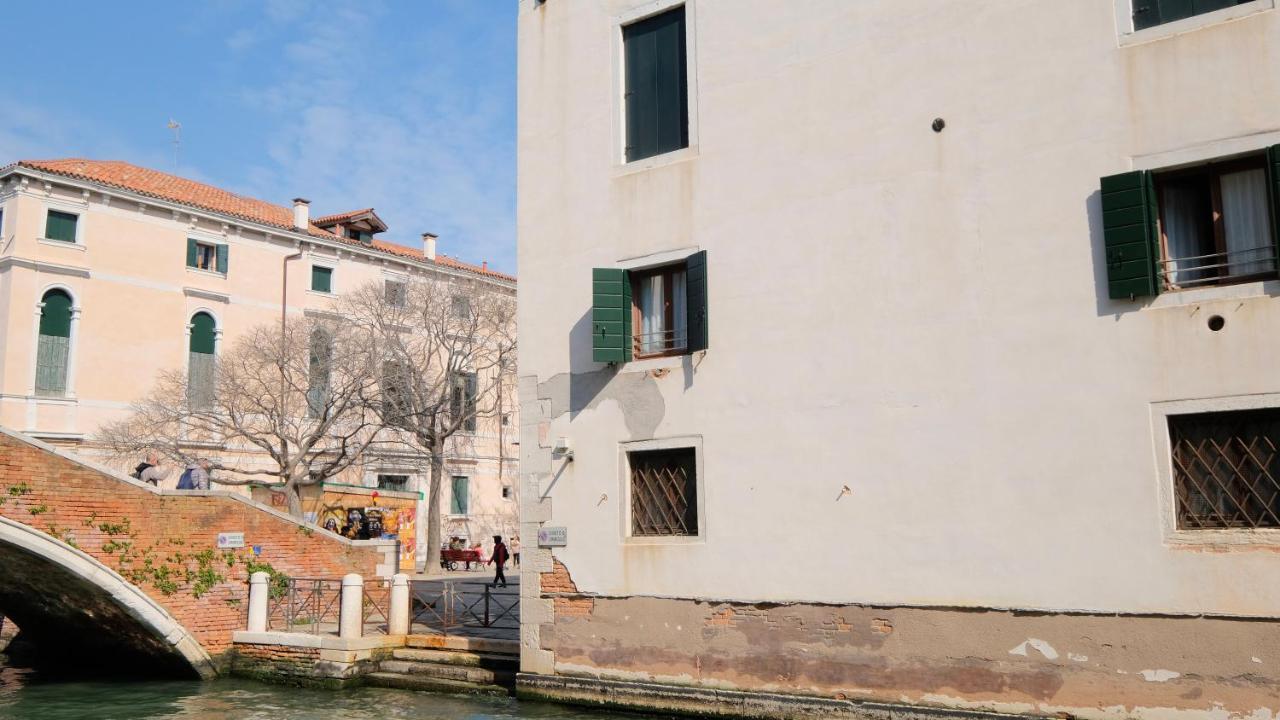 Casa Alufili Venezia