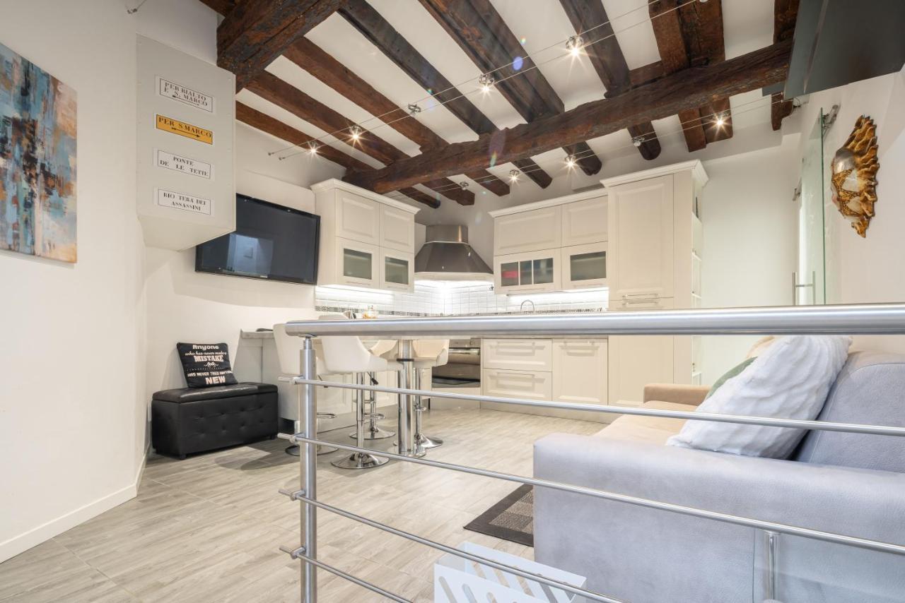 Appartement Rialto Boutique