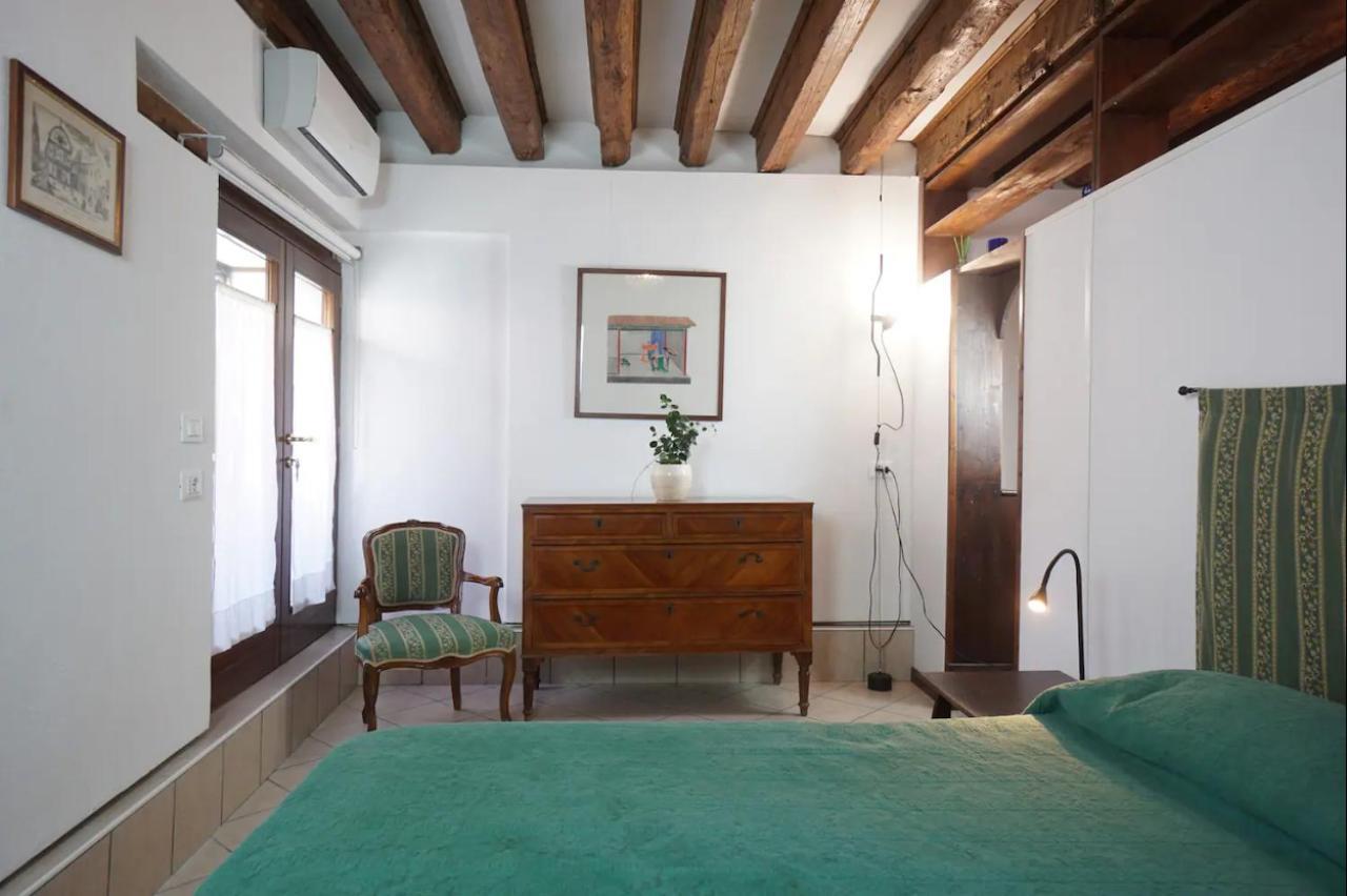Garden In Biennale Appartement Venise
