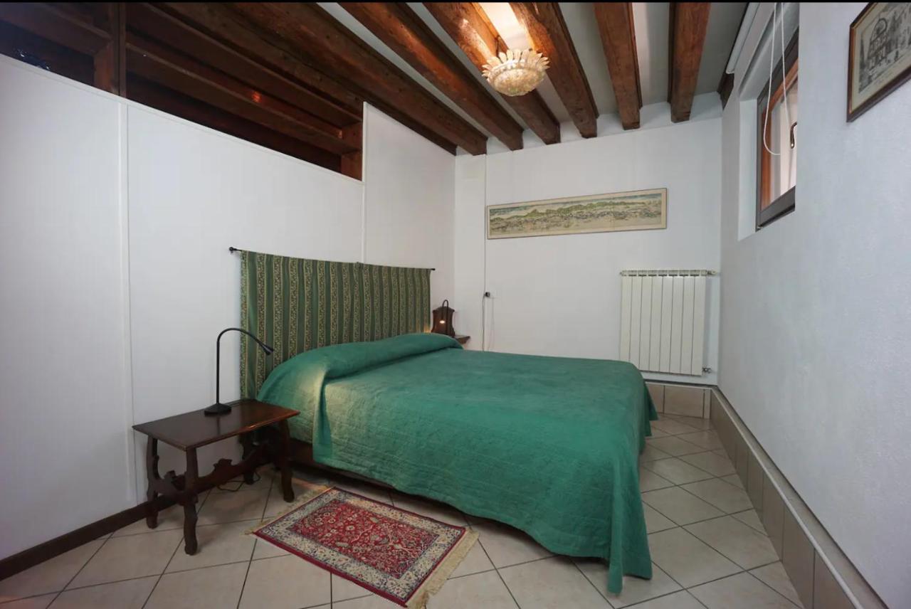 Garden In Biennale Appartement Venise