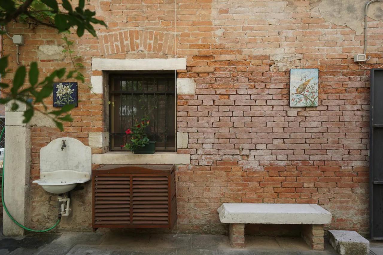 Garden In Biennale Appartement