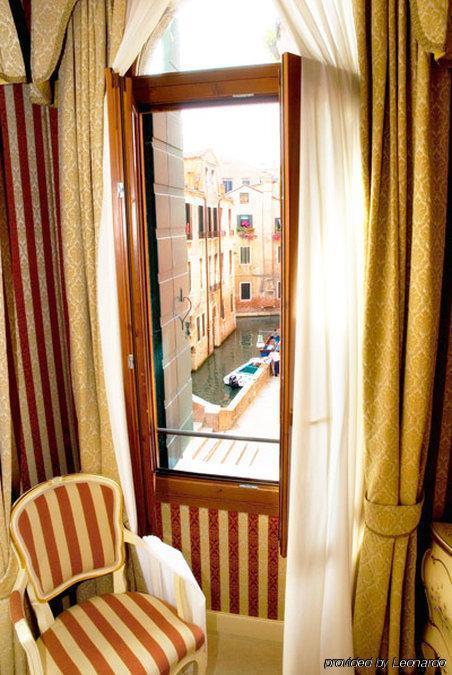 Ca' Formosa Venezia