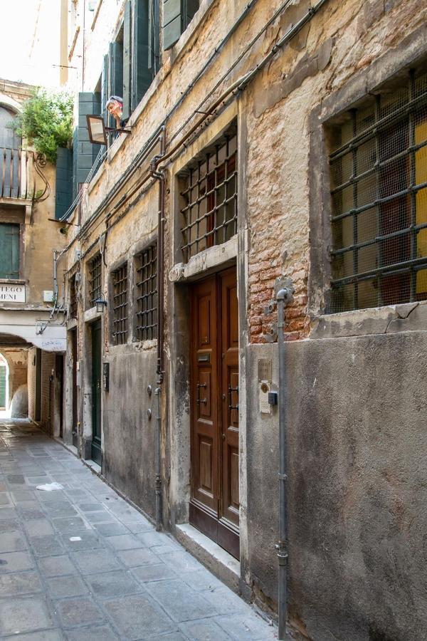 Apartment Cianis San Marco Venedig