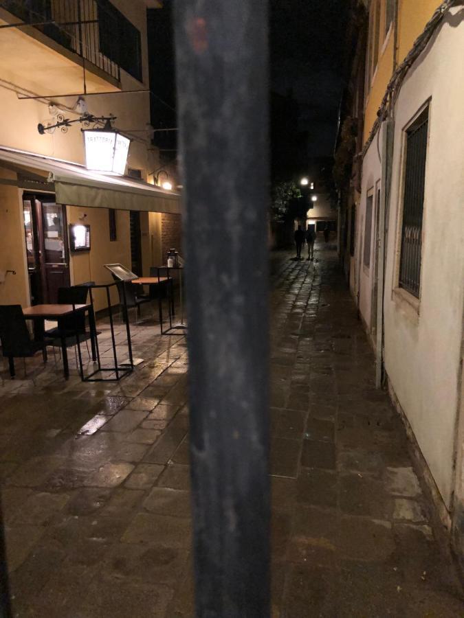 San Giacomo Apartment
