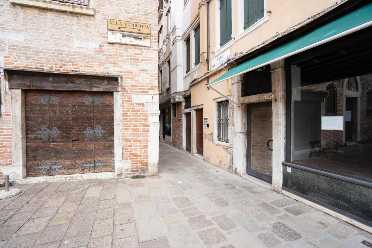 San Polo Appartement Venise