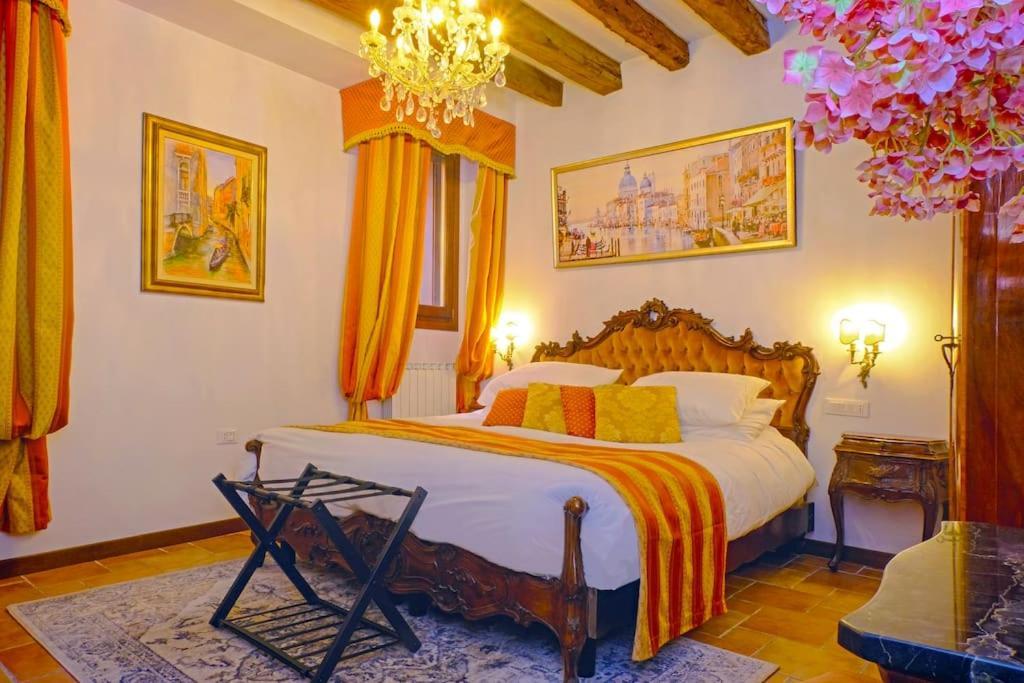 Appartement Ponte Dei Greci *