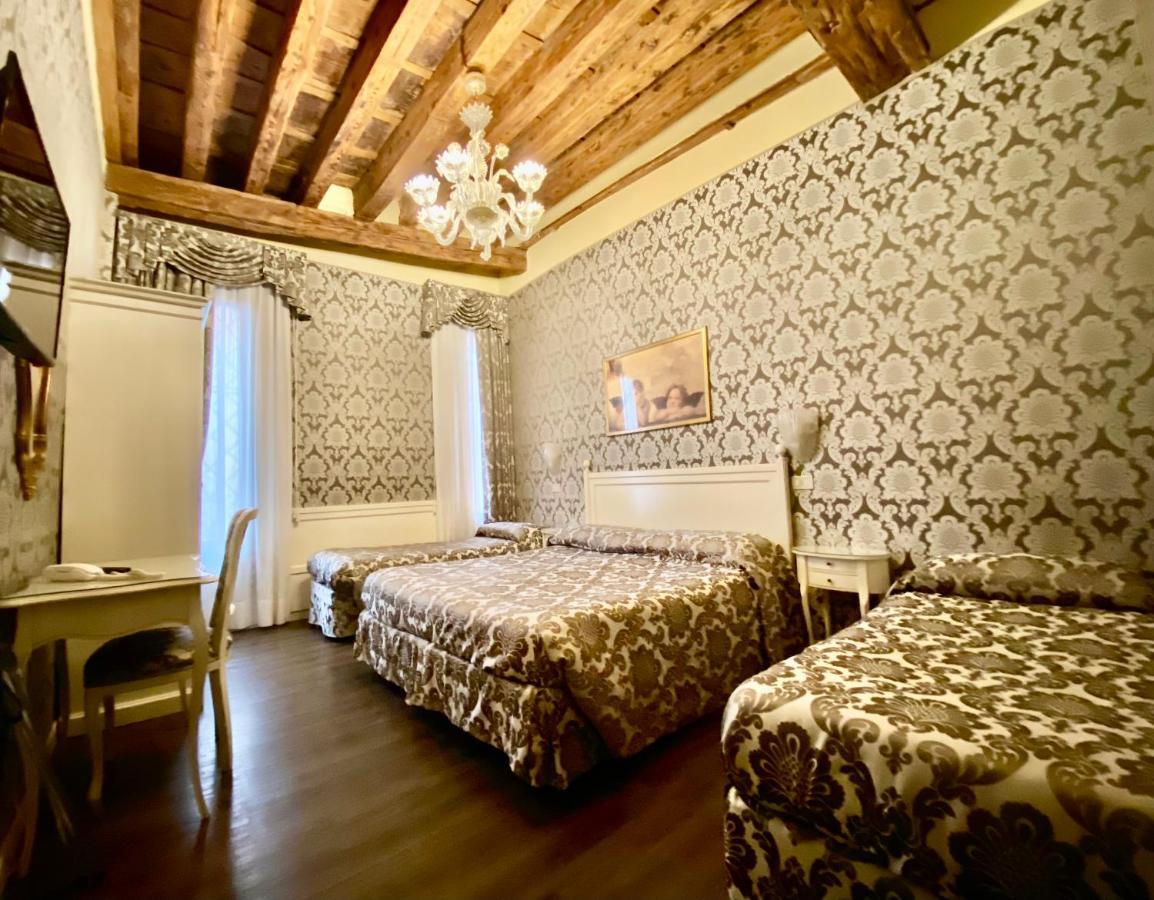 Bridge 3* Venise