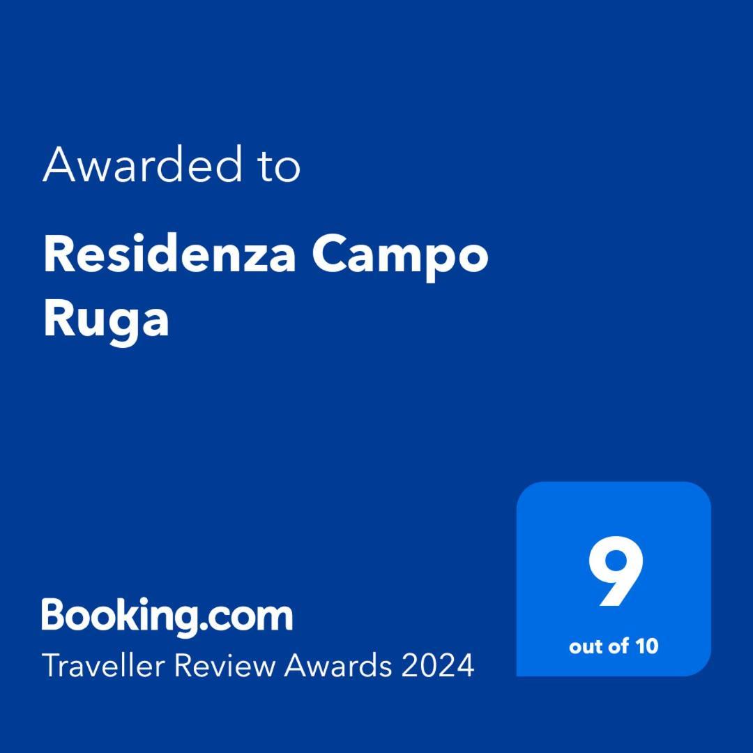 Residenza Campo Ruga Venezia