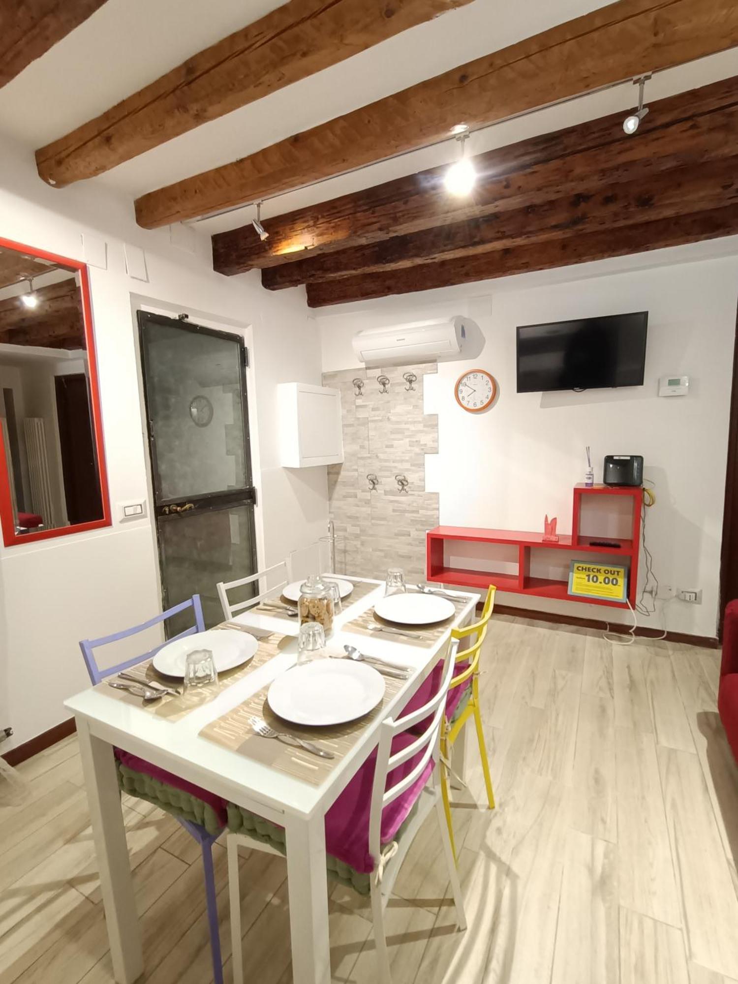 Appartement Briani Courtyard *