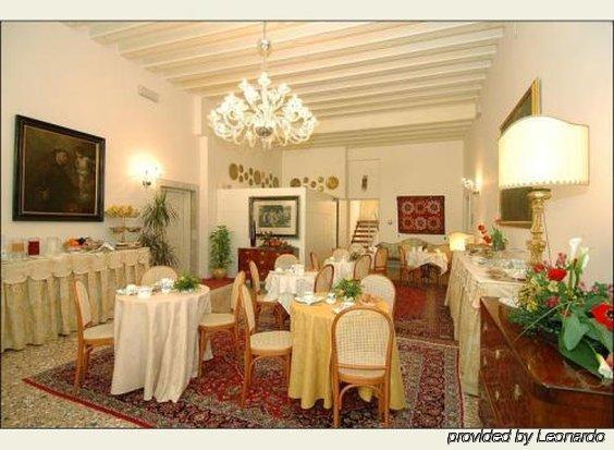 Gasthof Ca' Del Campo 3*