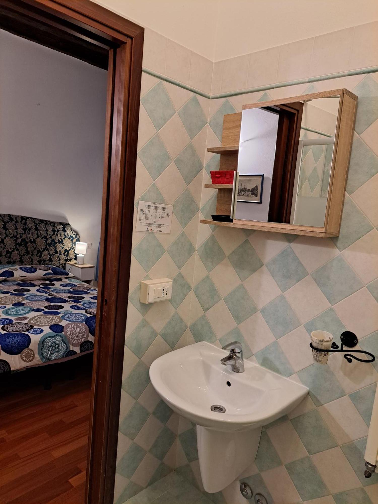 Ca' Formosa 3* Venezia