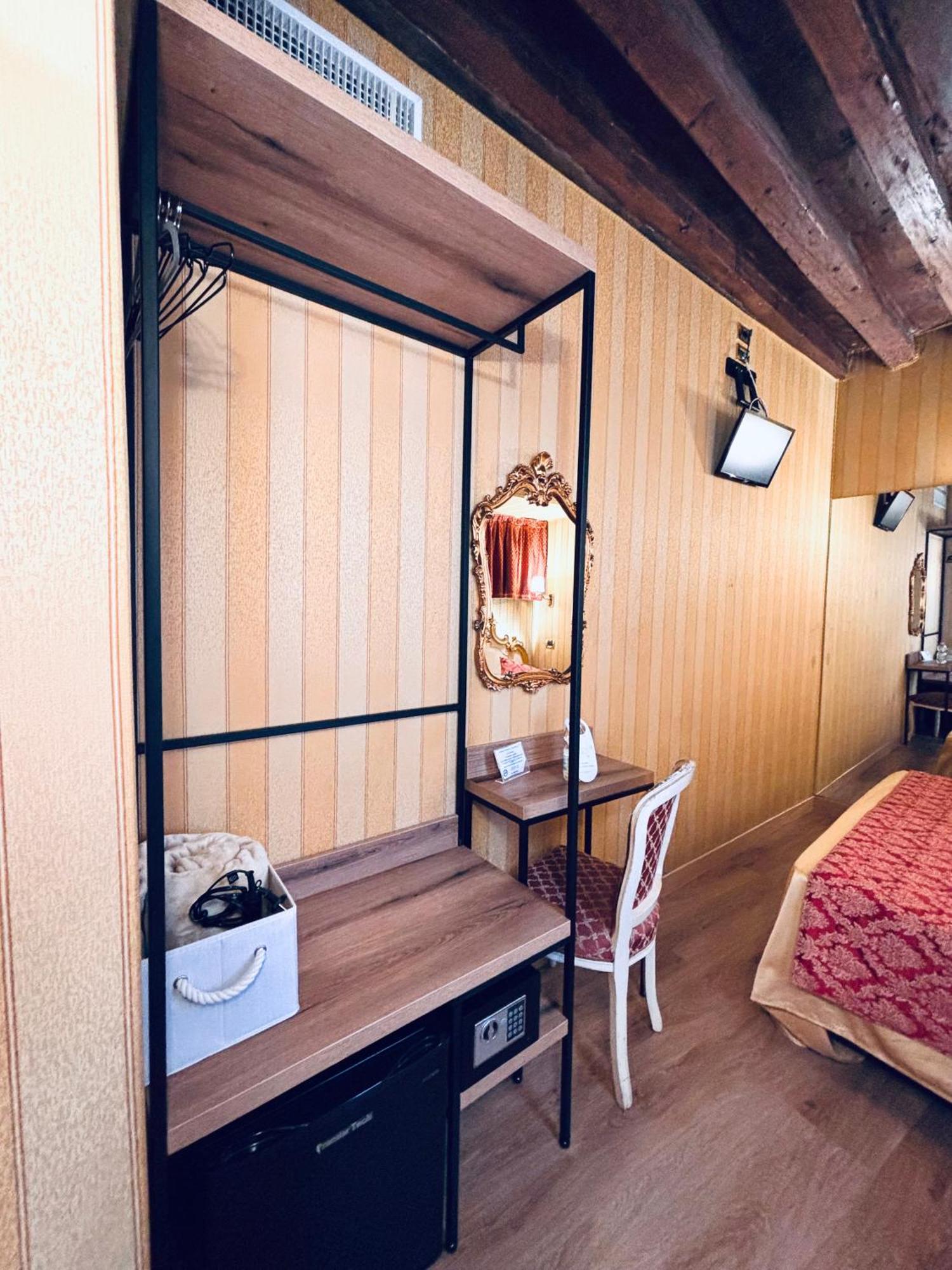 Hotel Al Graspo De Ua Venise