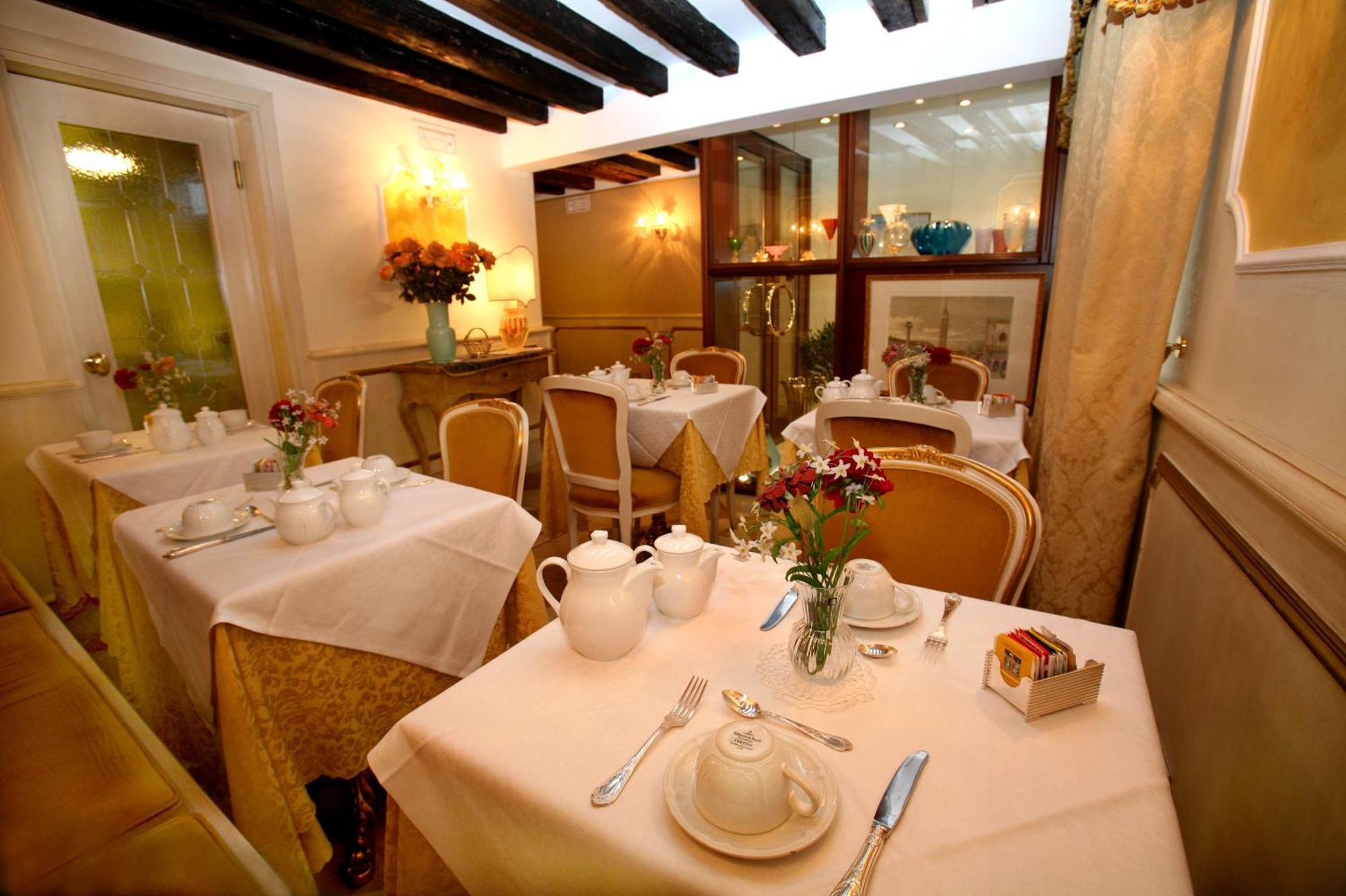 Couette-café Ca' Del Brocchi Venise