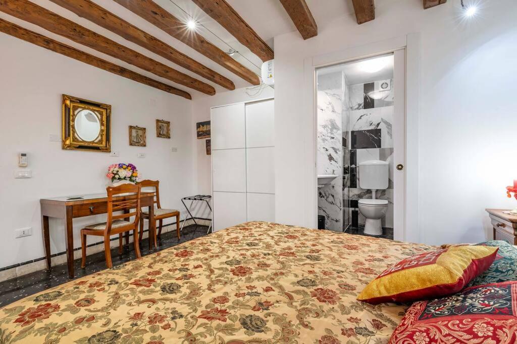 Appartement Ca' Mandorla 027042loc09523