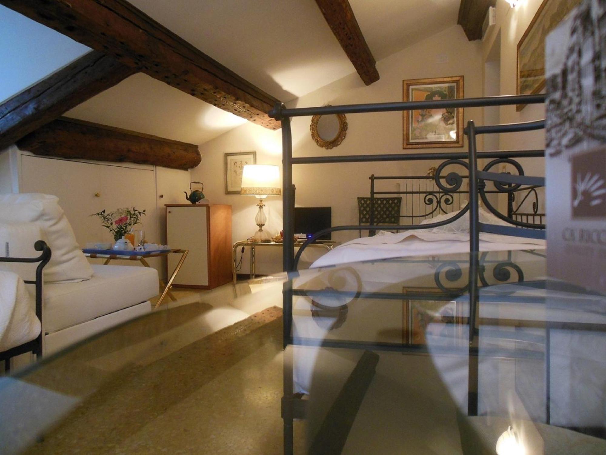 Ca' Riccio 2* Venise