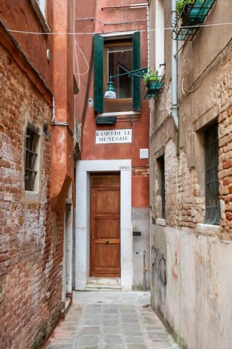 A Casa Tua 2 * Venise