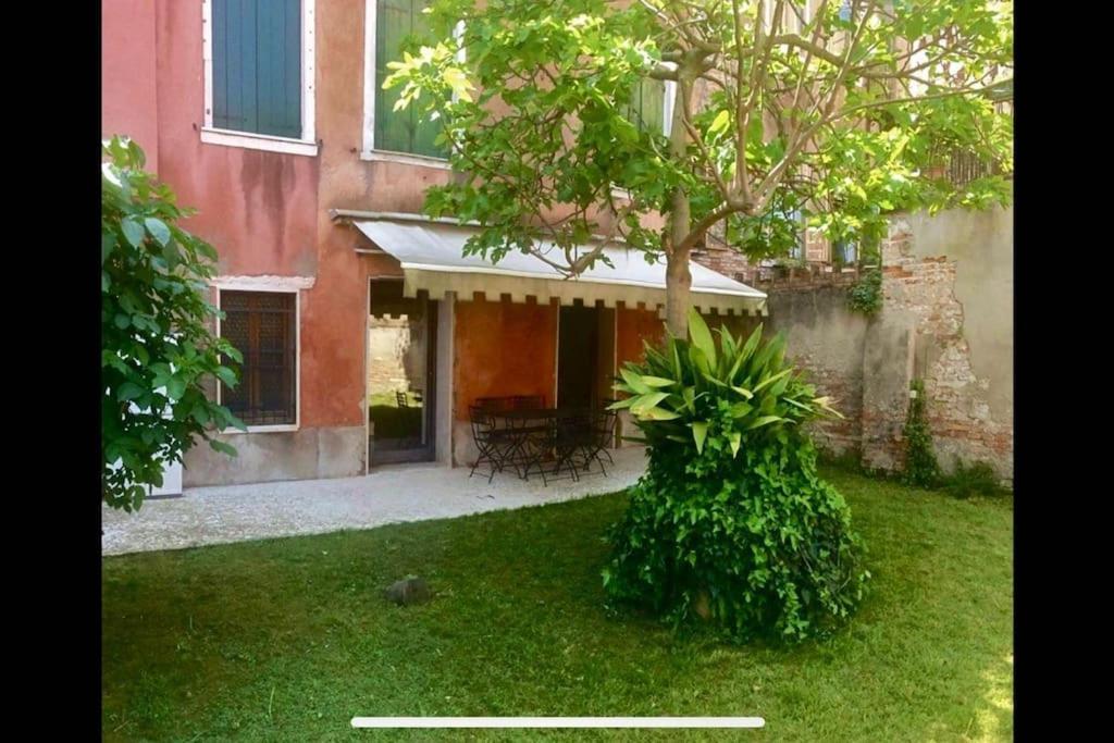 Raphael's Garden House * Venise