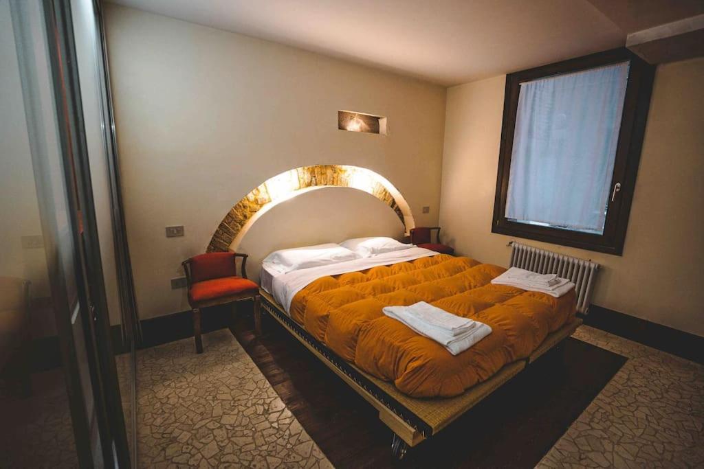 Raphael's Garden House Appartement Venise