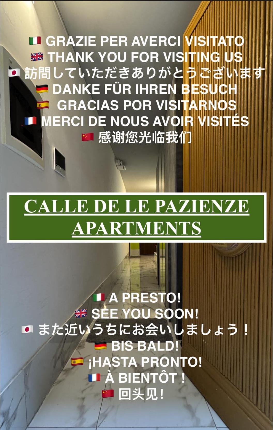 Appartamento Calle De Le Pazienze Venezia