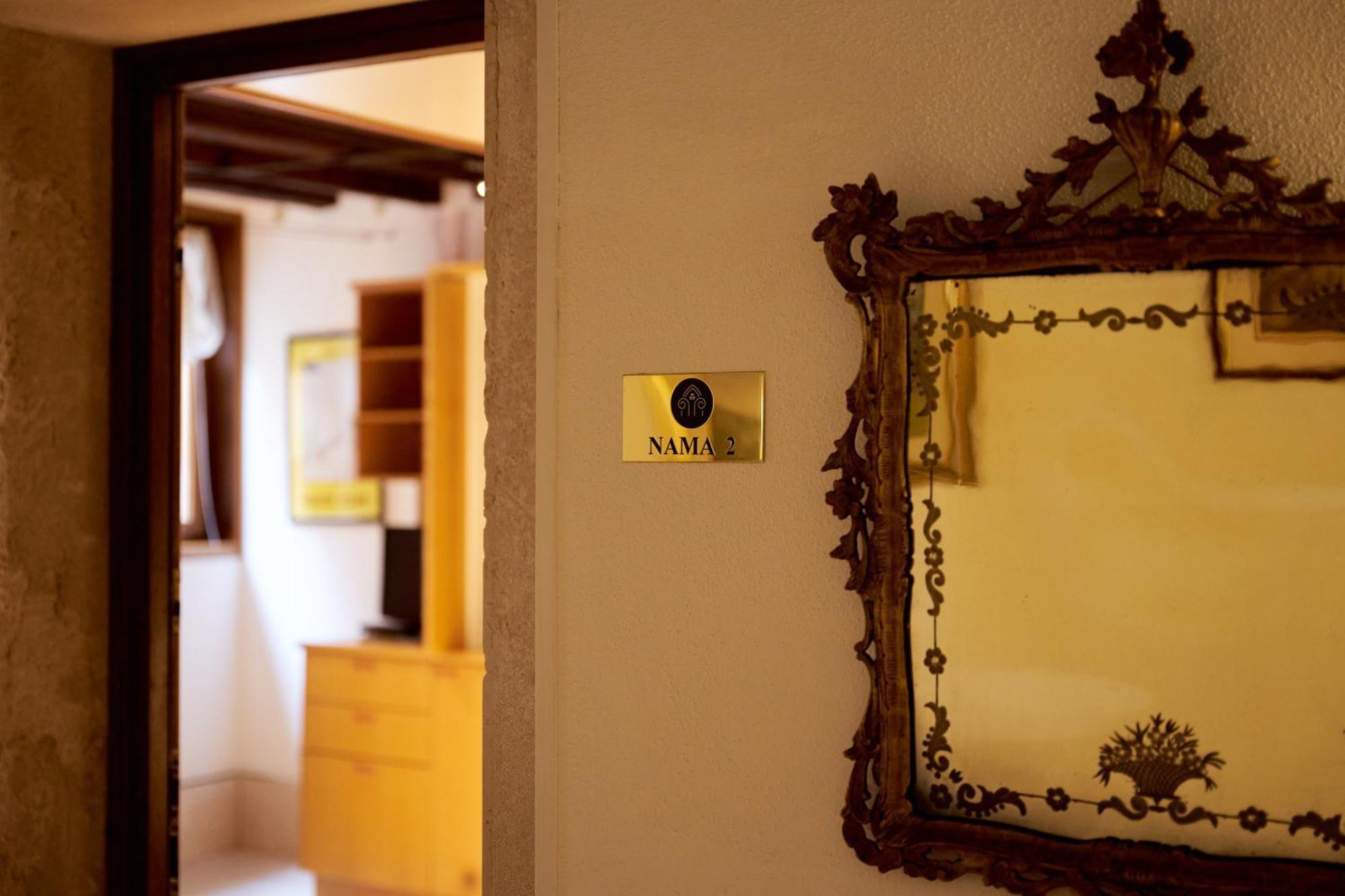 Nama Boutique Apartment Venice