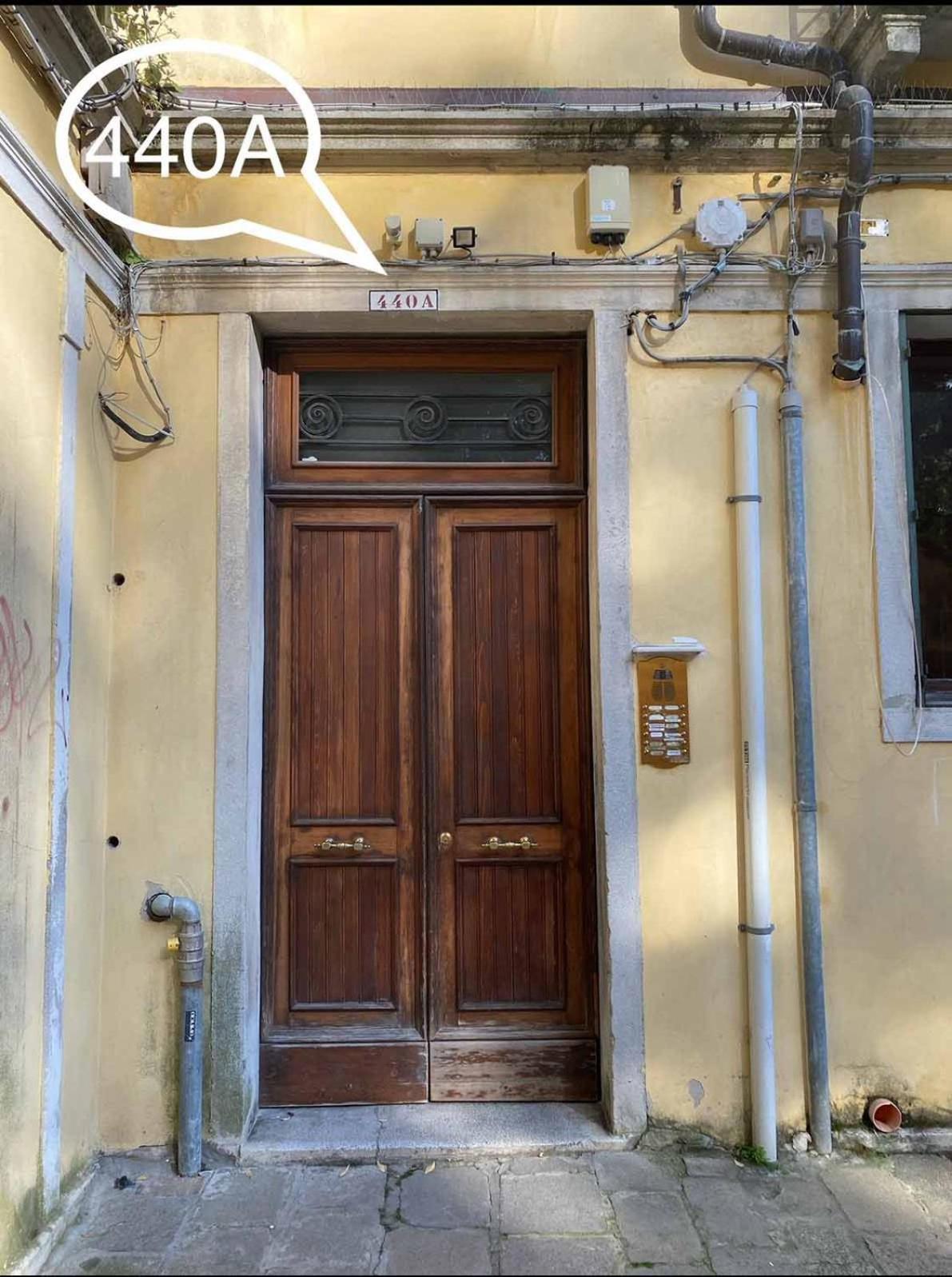 Apartment Ca' Parco Venice