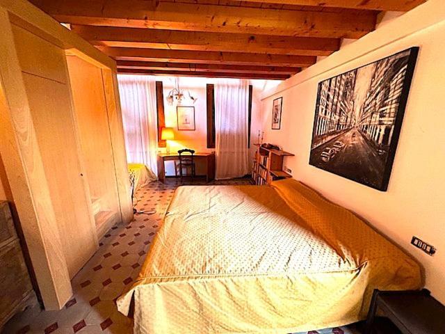 Appartement Giudecca Charme House *