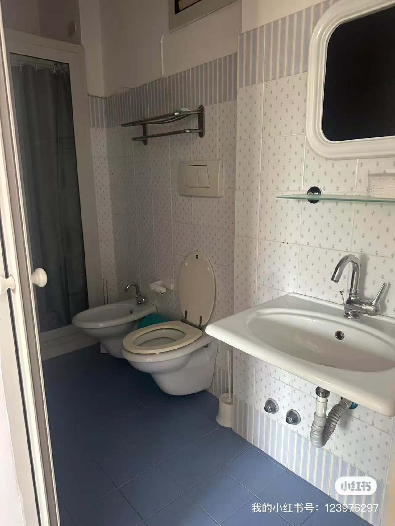 Homestay Stazione Lina House