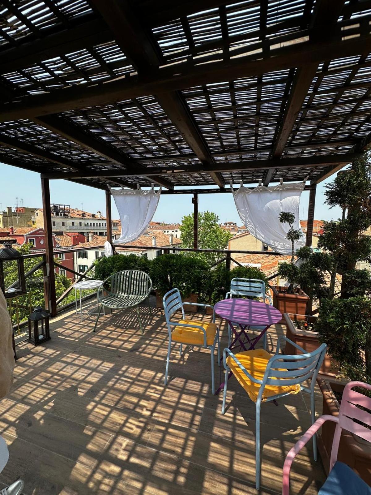Ai Due Fanali Hotel Venezia