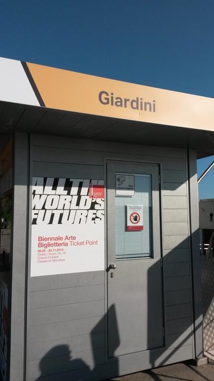 Ca' Dei Giardini Alla Marinaressa Venise