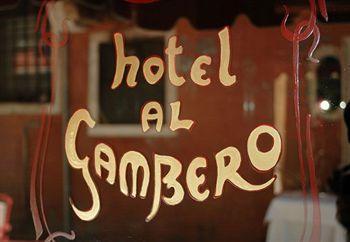 Antica Al Gambero 3* Venise