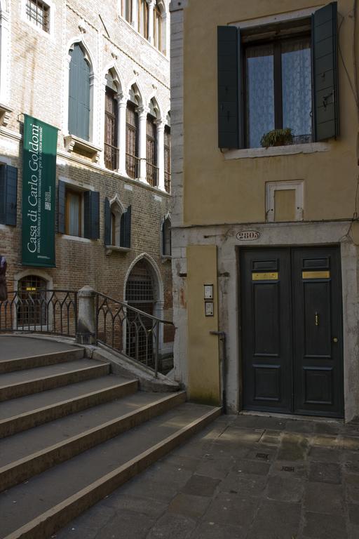 Appartement I Gioielli Del Doge - Topazio *