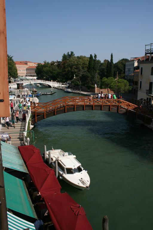Appartamento Mema Venezia