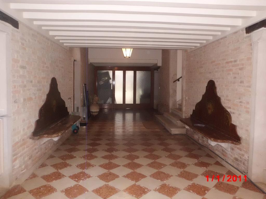 Corte Dei Miracoli Venice