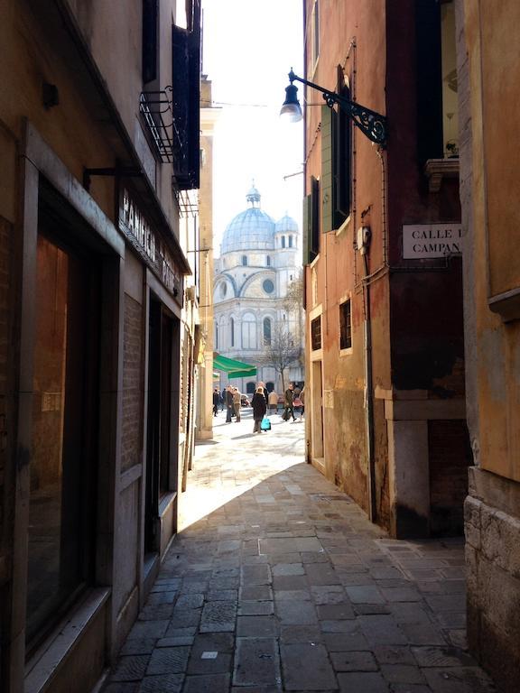 Guest house Corte Dei Miracoli
