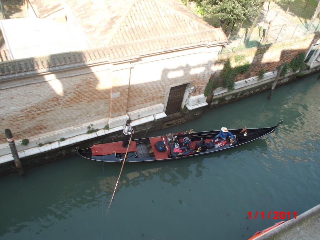 Guest house Corte Dei Miracoli Venice