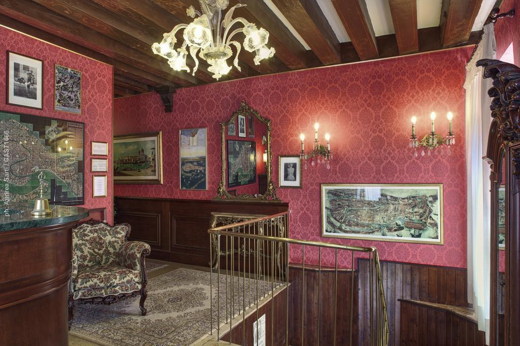 Galleria Venise