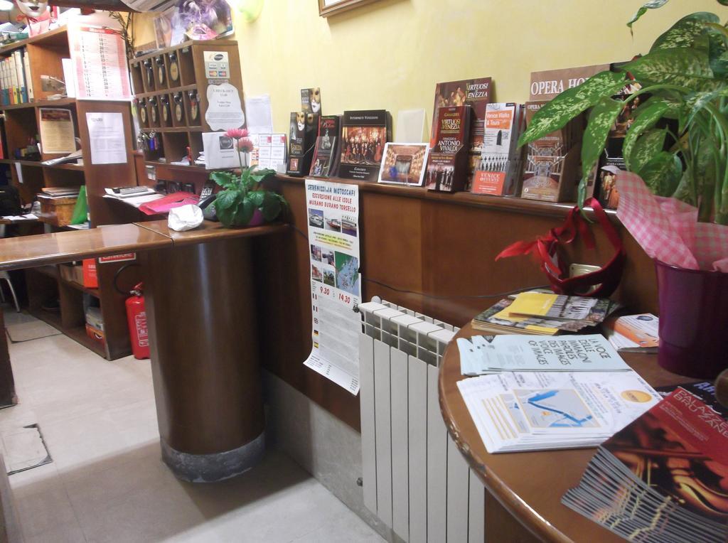 Hotel Doge Venise