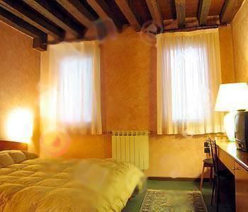 Hotel Doge Venise