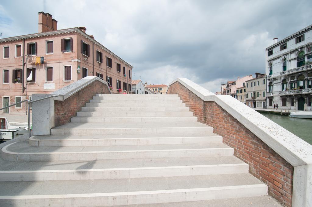 Cà Degli Archi Venezia