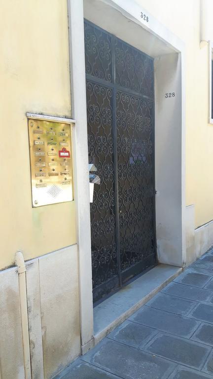 Frühstückspension Il Veliero Romantico Venedig