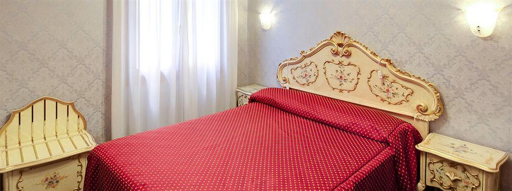 Diana Hotel 3*