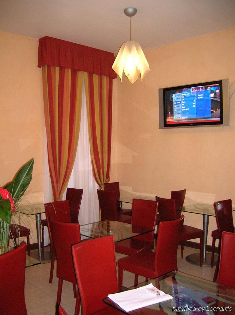 Alloggi Agli Artisti Maison d'hôtes 2*